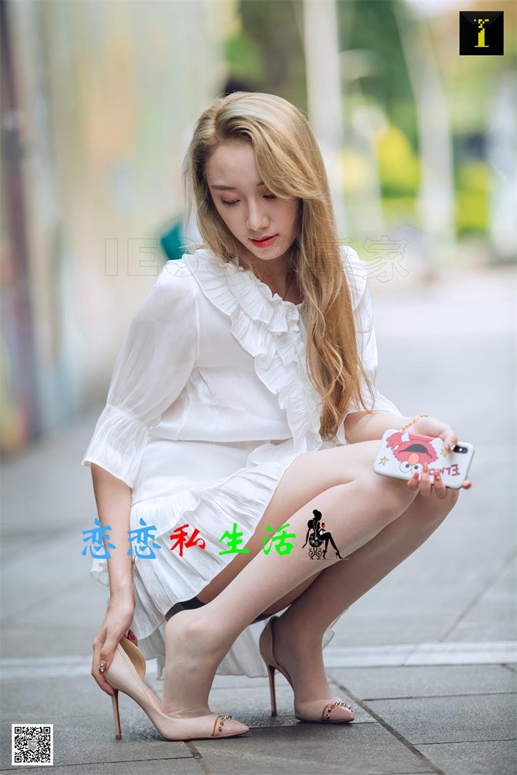 [IESS异思趣向] 丝享家494：小猪佩奇我配你