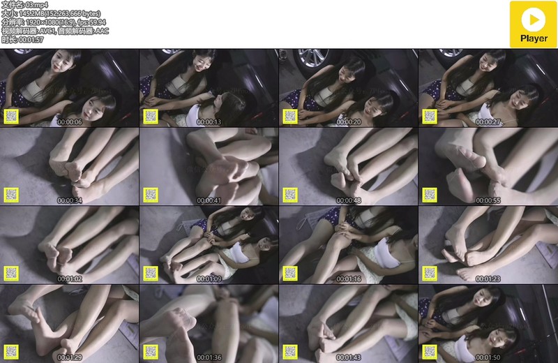 山茶摄影-模特视频03【2min/145M】 山茶摄影-模特视频03【2min/145M】