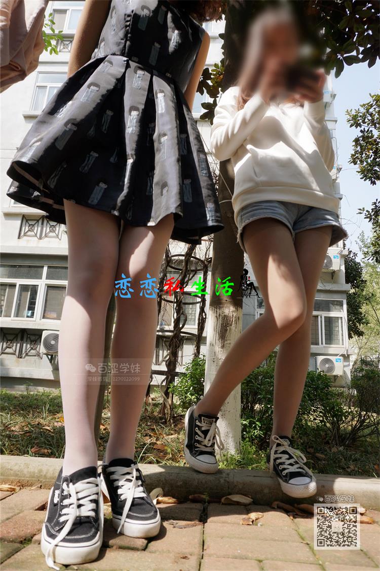 妖精糖果014-妖妖-玲珑无暇【54P/46M】