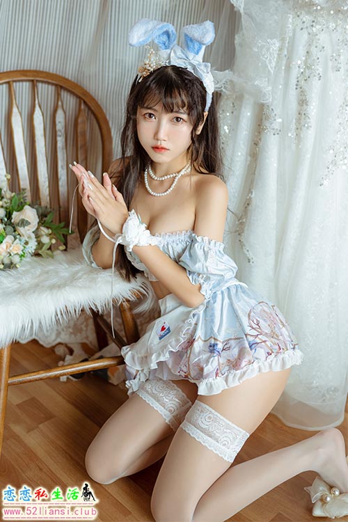 [美图精选]344-不呆猫-兔子女友【55P/90M】