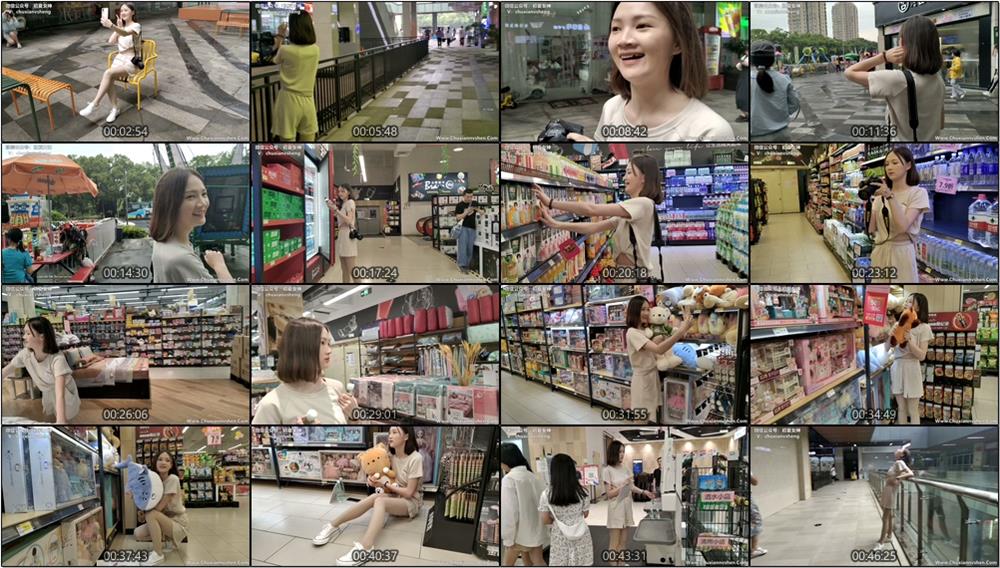 [初夏女神]044期 大发~《生活VLOG》时尚短裤套装(带视频)【131P+1V/6.83G】