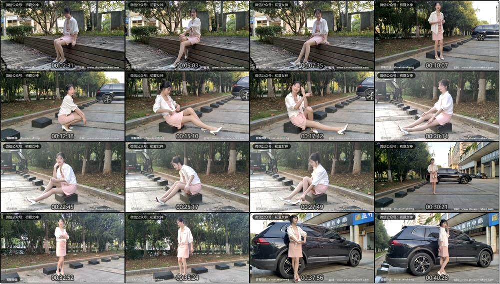 [初夏女神]087期 安妮~【不再犹豫】我可以告诉你我第一次穿高跟鞋吗(带视频)【140P+1V/5.48G】