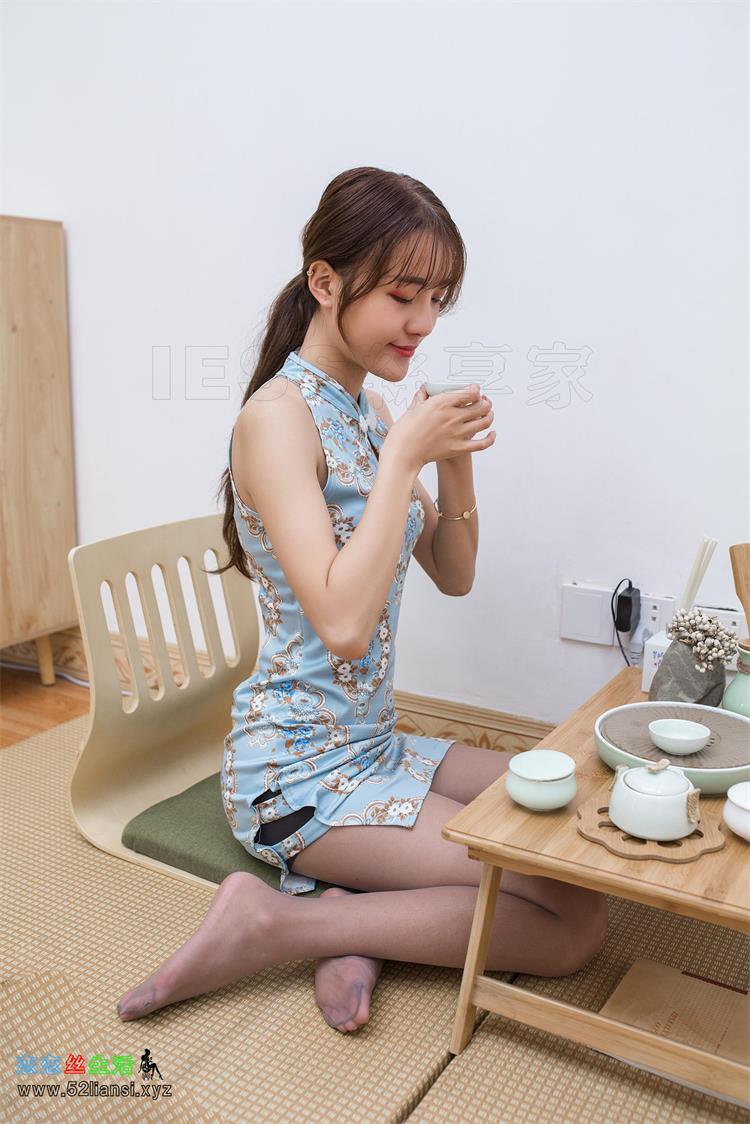 [IESS异思趣向] 丝享家548：婉萍旗袍请茶