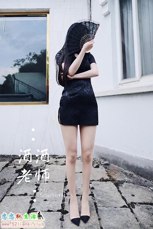 [酒酒老师] 08《废墟肉丝旗袍大秀》【64P/104M】