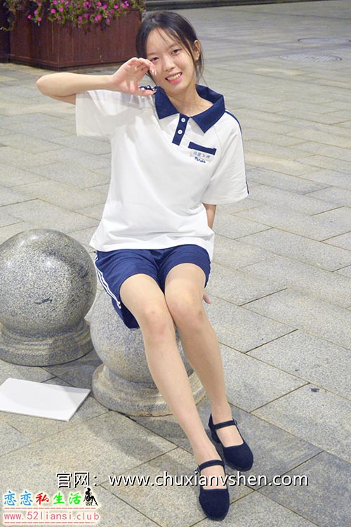 [初夏女神]076期 情情~【开学前夕】最后一次温馨高中校服了(带视频)【116P+1V/5.41G】