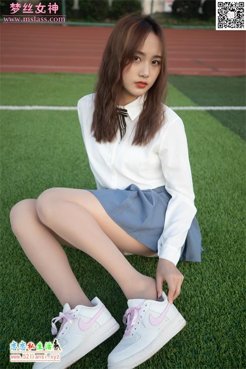[MSLASS梦丝女神] NO.059-珂珂 粉红NIKE【66P/459M】