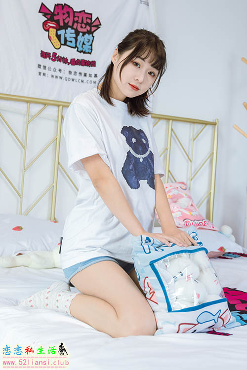 [物恋传媒] No.1008 月心-一壶清茶(带视频)【145P+1V/3.83G】