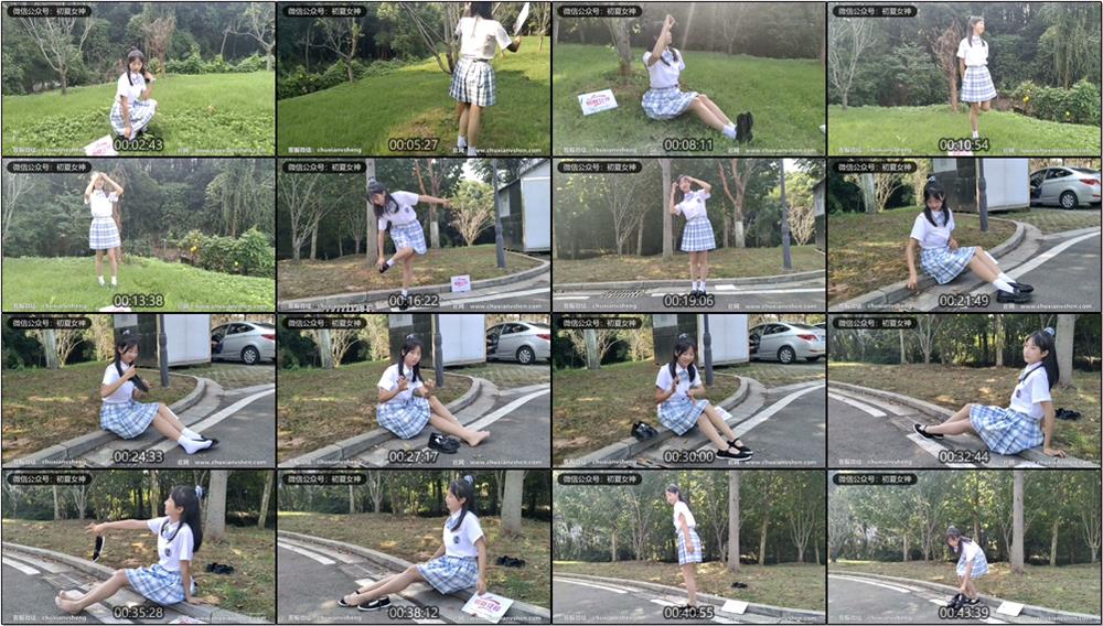[初夏女神]085期 点点~【我的JK装】今天是解锁我的人生第一套JK装(带视频)【140P+1V/5.68G】