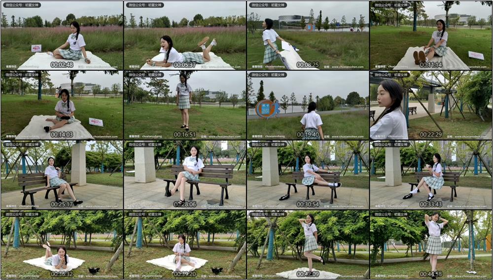 [初夏女神]093期 双双~【雪松JK套】巴啦啦小魔仙，玛丽珍鞋配一下(带视频)【140P+1V/5.53G】