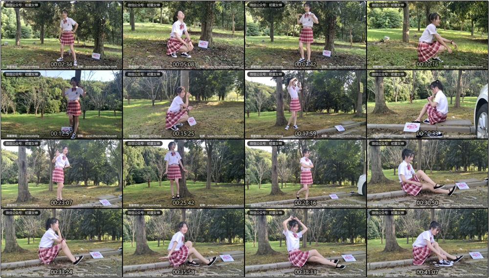 [初夏女神]091期 安妮~【草莓色JK】这款JK套装搭配匡威帆布鞋也挺好看(带视频)【140P+1V/5.98G】