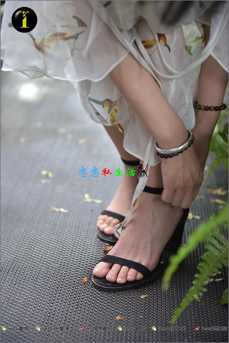 [IESS异思趣向] 普惠集 003《琪琪的裸足》模特：琪琪