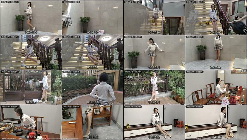 [初夏女神]066期 双双~【改良JK套】JK套室内拍摄(带视频)【125P+1V/4.83G】