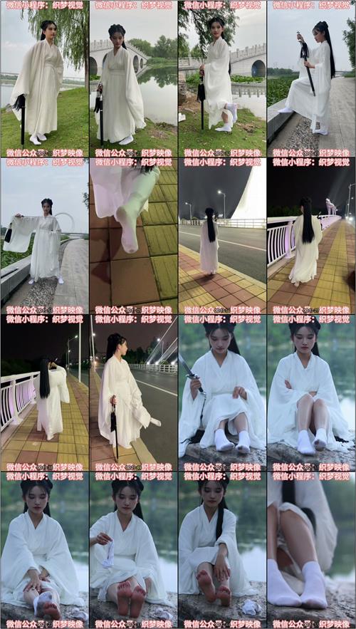 [织梦映像]新刊040 刀剑如梦-唯此间江湖年少(带视频)【331P+1V/8.9G】
