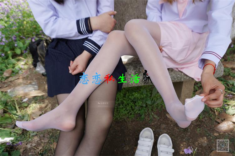 妖精糖果006-妞&蕾-黑白双丝配【29P/22M】 妖精糖果006-妞&蕾-黑白双丝配【29P/22M】