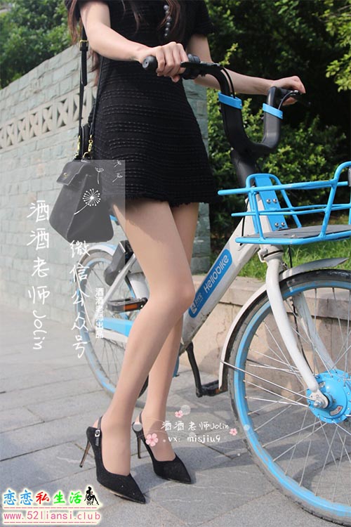 [酒酒老师] 06《单车肉丝美足》【78P/85M】