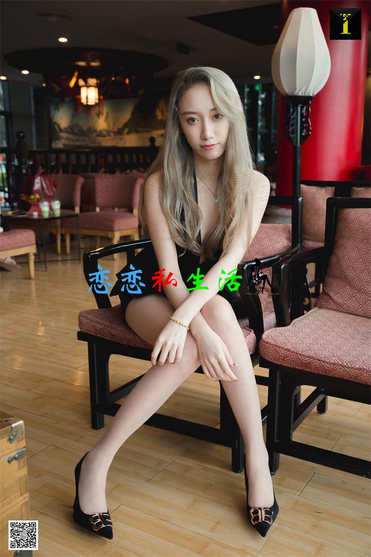 [IESS异思趣向] 丝享家499：乐乐的夏日美背