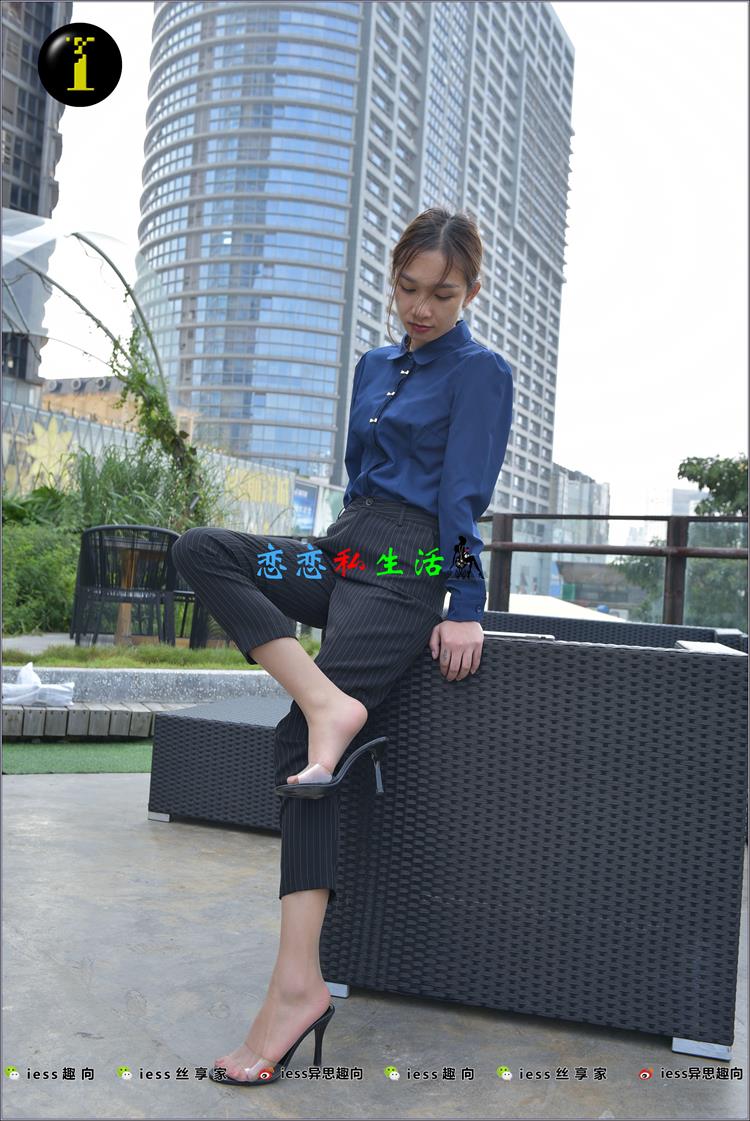 [IESS异思趣向] 普惠集 001《表妹日常素拍》模特：表妹