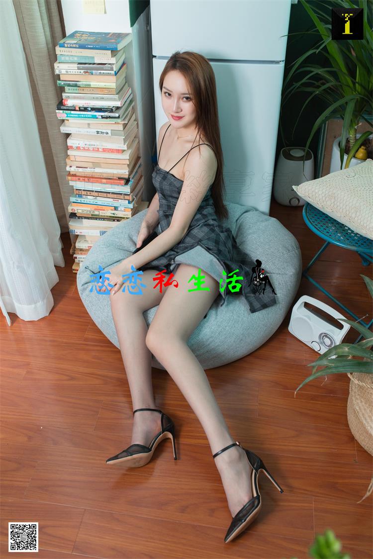 [IESS异思趣向] 丝享家491：云芝也可以小清新