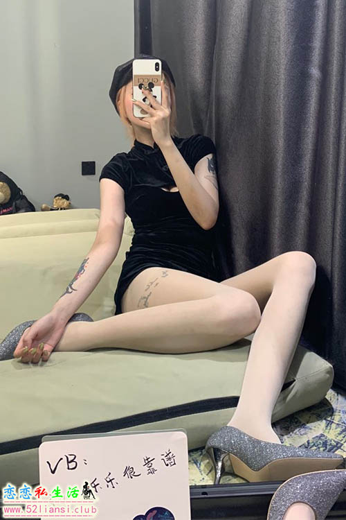 [密·圈]013-杨大乐乐很靠谱-微信朋友圈系列【355P+12V/131M】
