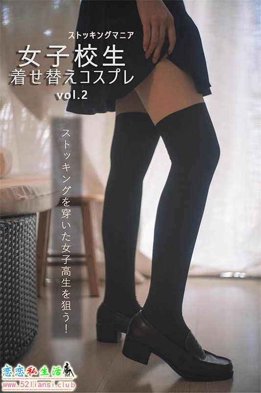 [木花琳琳是勇者] 058-女高中生换装-丝袜Play（带视频）【21P+1V/310M】
