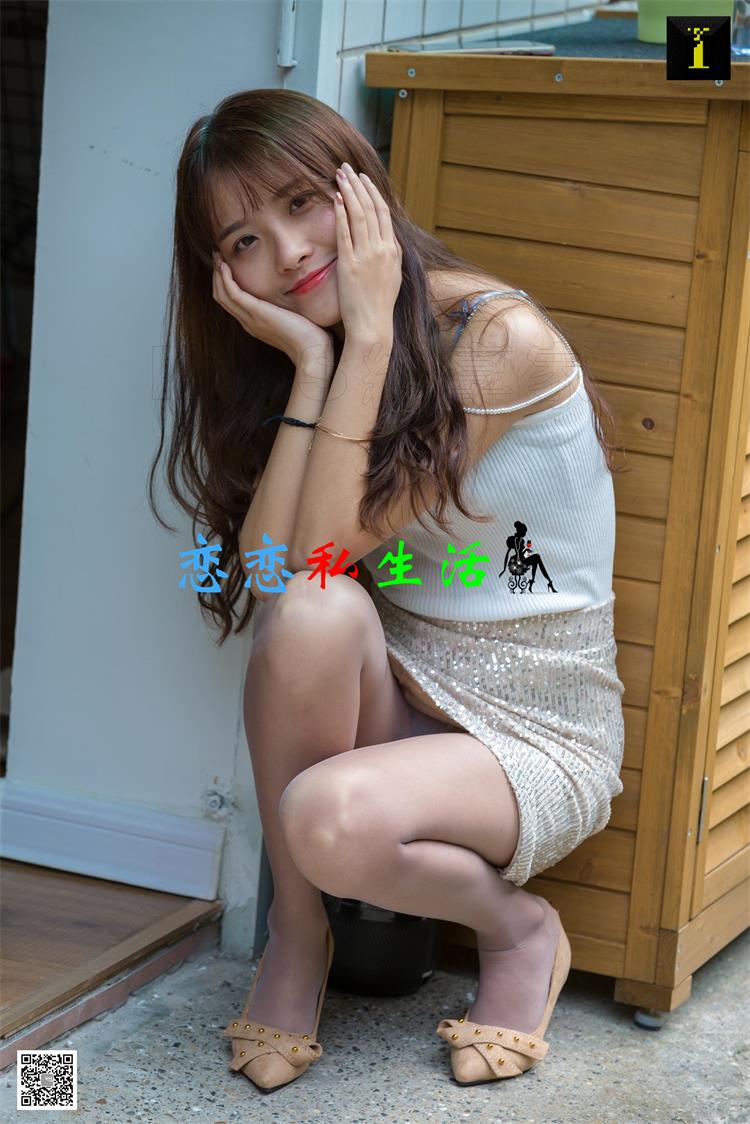 [IESS异思趣向] 丝享家501：家门口的婉萍