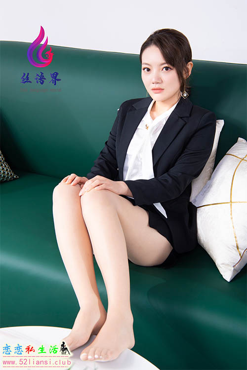 [Ligui丽柜] 2021.09.18《女白领的私生活》安诺【54P/391M】