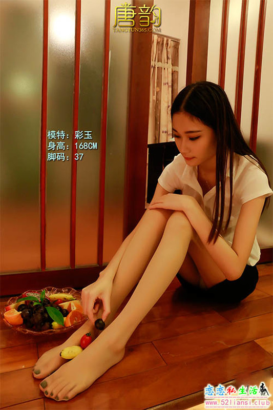 [唐韵] P0055 彩玉 足果盛宴【22P】