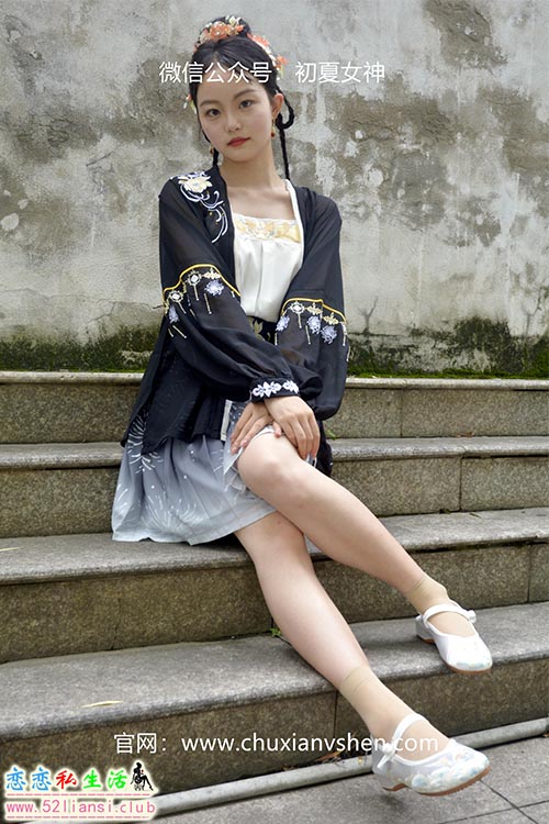 [初夏女神]065期 双双~【汉元素】黑色汉元素的百年汉服遇见千年古城(带视频)【160P+1V/3.37G】