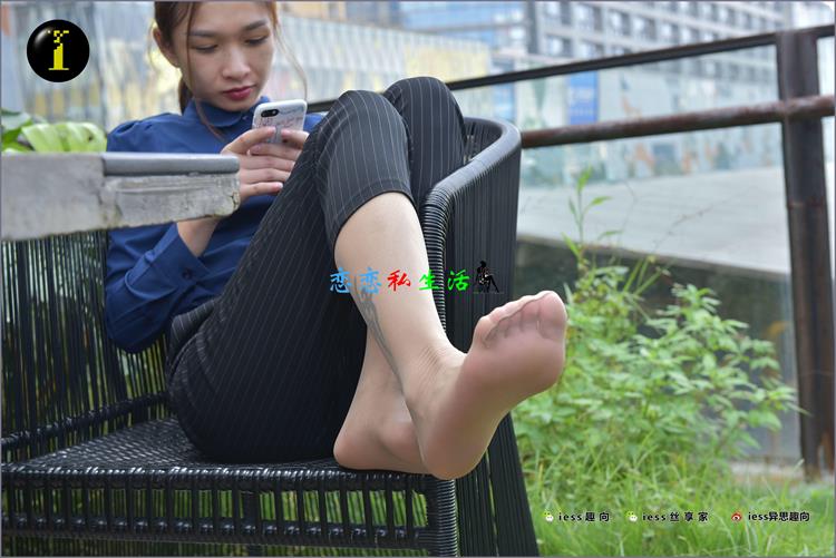 [IESS异思趣向] 普惠集 001《表妹日常素拍》模特：表妹
