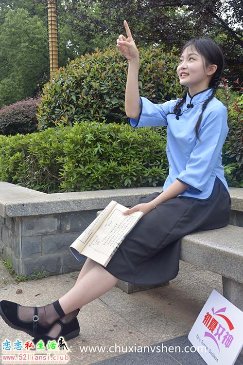 [初夏女神]063期 双双~【穿越百年】民国校服与千年建筑的相遇(带视频)【147P+1V/5.16G】