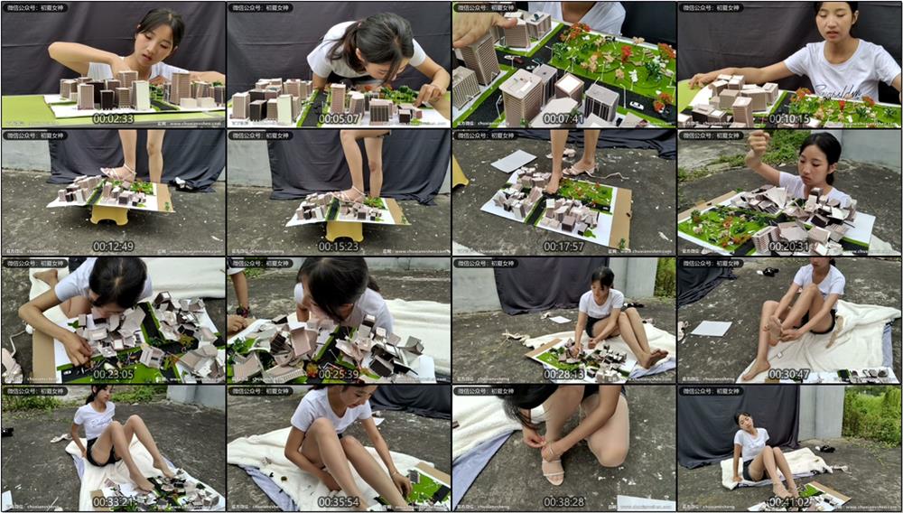 [初夏女神]070期 点点~【误入小人国】乘坐时光机不知误入了小人国(带视频)【110P+1V/4.11G】