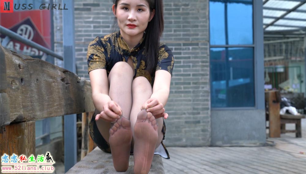[MussGirl慕丝女郎] NO.025-小陈外拍灰丝旗袍古典性感丝足(带视频)【5min/1.27G】