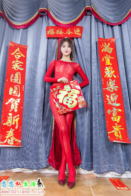 [ISHOW爱秀]NO.253 杨伊伊Eva Happy 牛 Year【31P/316M】