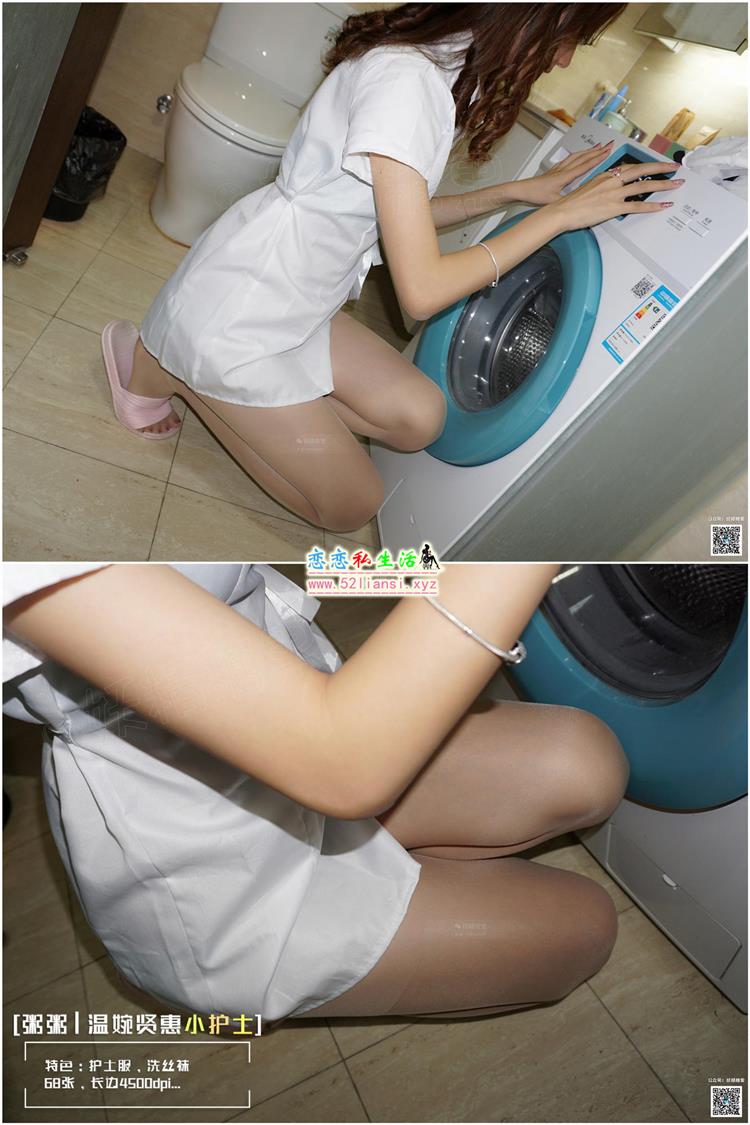 妖精糖果039-粥粥-小护士的肉丝袜【74P/40M】 妖精糖果039-粥粥-小护士的肉丝袜【74P/40M】