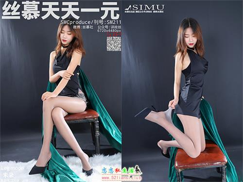 [丝慕写真] SM211 模特：米朵《情系娇妻》【55P/42M】视频下载