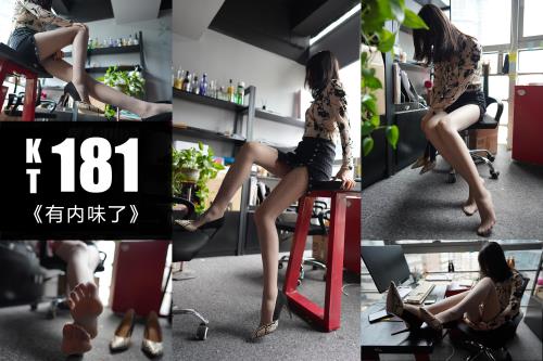 [袜小喵]KT181《有内味了》【59P/90M】