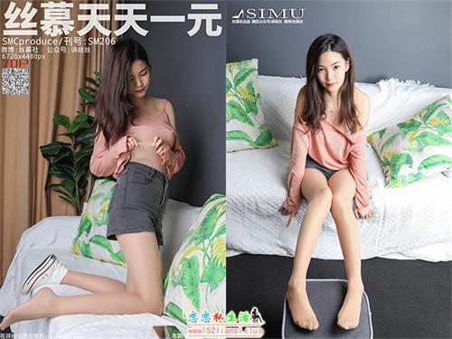 [丝慕写真] SM206 模特：文欣《玉足萝莉》【72P/109M】视频下载