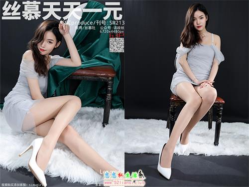 [丝慕写真] SM213 模特：文欣《初恋女神》【67P/74M】视频下载
