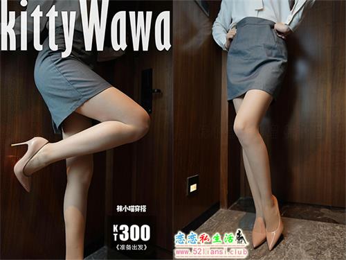 [袜小喵]KT300《准备出发》【92P/239M】