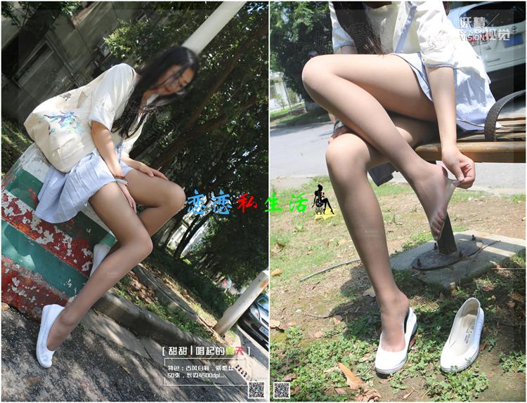 妖精糖果020-甜甜-古风白鞋丝袜【52P/52M】视频下载