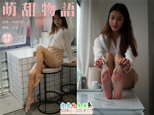 学妹加速跑,丝足,萌甜物语,视频