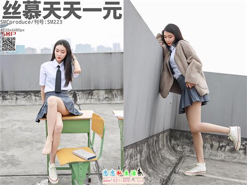 [丝慕写真] SM223 模特：新模《清纯小丝妹》【60P/72M】视频下载