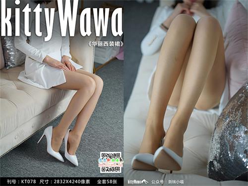 [袜小喵]KT078《华丽西装裙》【59P/42M】视频下载