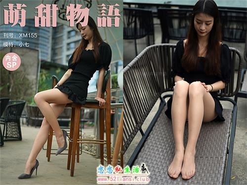 学妹加速跑,丝足,萌甜物语,视频