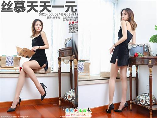 [丝慕写真] SM212 模特：新模《玉趾少女》【71P/52M】视频下载