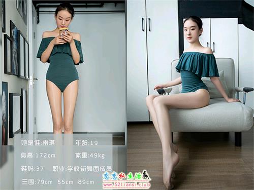 [LD零度摄影]第80期 雨琪【53P/54M】