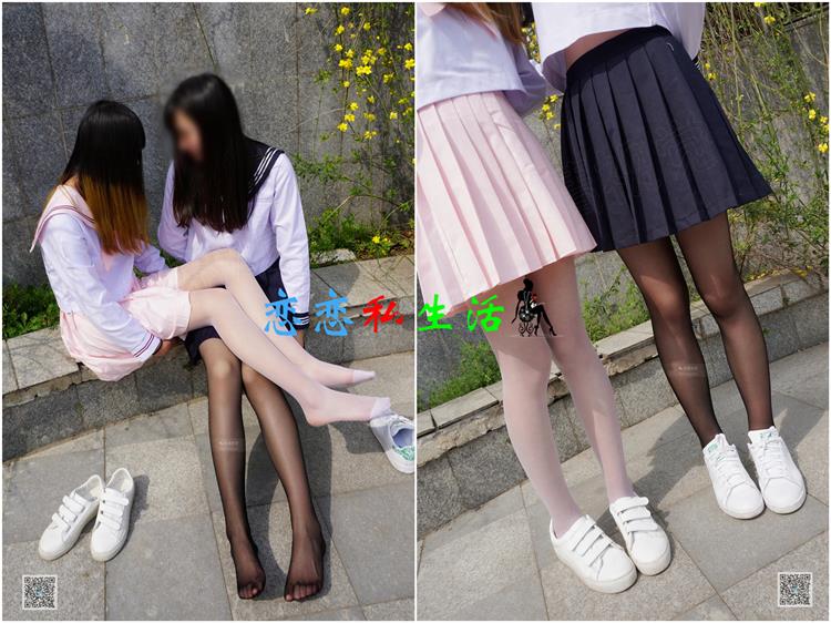 妖精糖果006-妞&蕾-黑白双丝配【29P/22M】视频下载