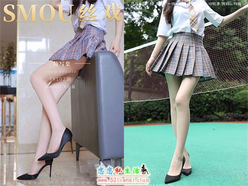 [丝慕写真] 特写集TX102 模特：X小姐【59P/69M】