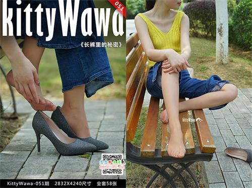 [袜小喵]KT051《长裤里的秘密》【59P/57.6M】视频下载