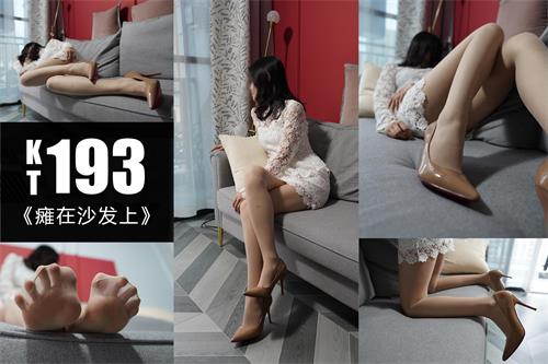 [袜小喵]KT193《摊在沙发上》【60P/95M】